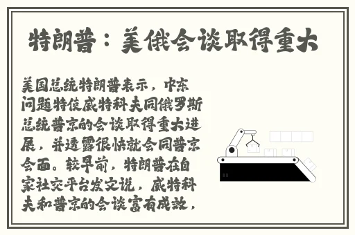 星空无限传媒免费视频
